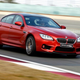 Illustration for article titled BMW To Sell Discreet $458,000 Year Of The Horse M6 In China